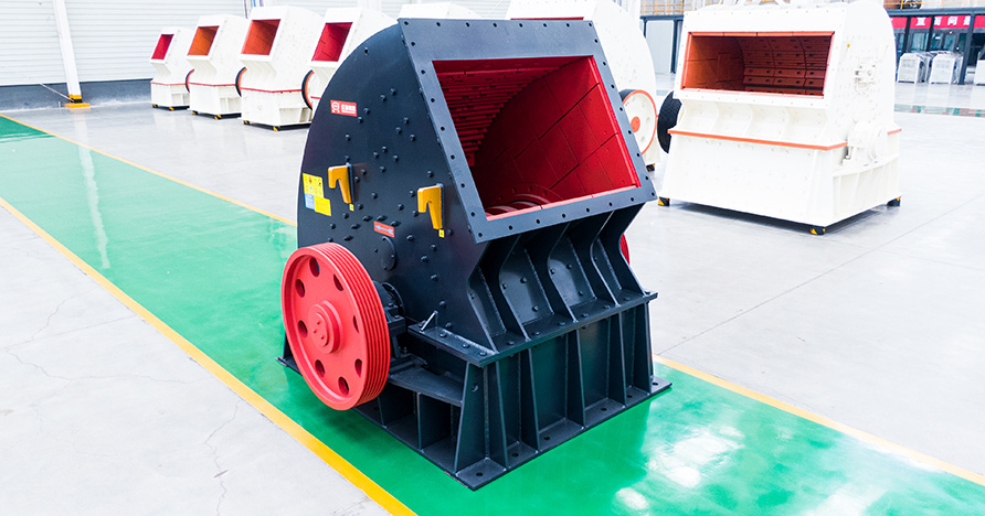 PCZ型重錘式破碎機(jī)