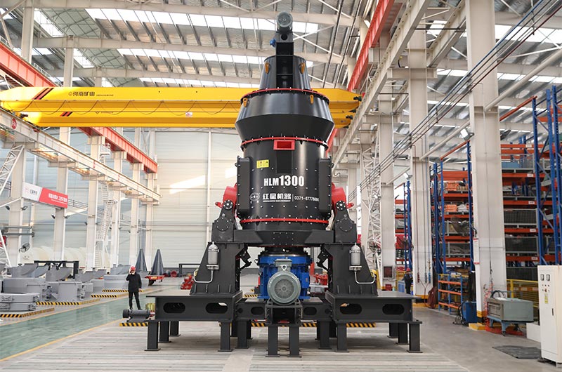 高產(chǎn)節(jié)能，清潔環(huán)保！紅星HLM系列立式磨粉機全新上市