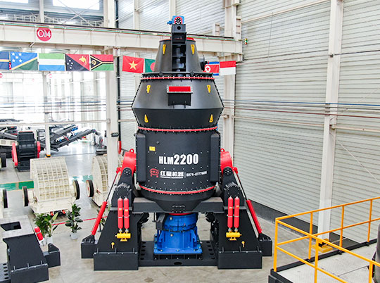 打破傳統(tǒng)磨粉局限，紅星HLM立式磨粉機開啟高效節(jié)能新紀元