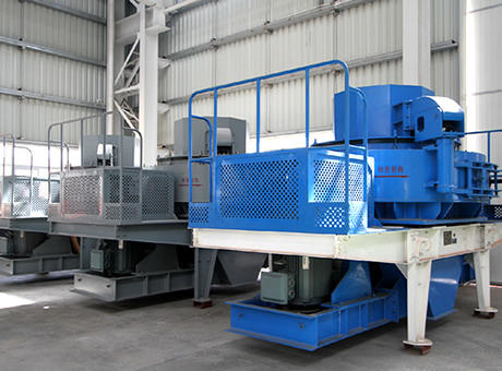 商業(yè)新法則下，紅星助力制砂綠色供應(yīng)鏈