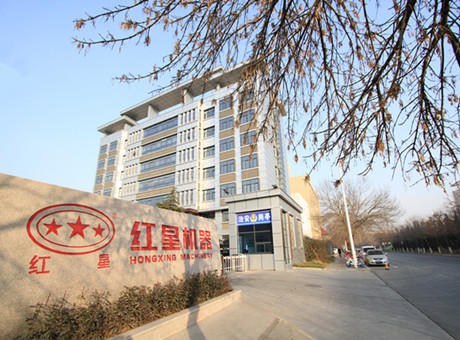 乘夢(mèng)飛翔，再創(chuàng)輝煌——2018 紅星揚(yáng)帆起航