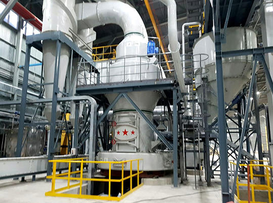 130多個國家的制粉選擇：紅星R級雷蒙磨粉機(jī)