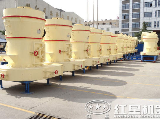 通篩率高達(dá)99%的工業(yè)制粉設(shè)備，紅星雷蒙磨粉機(jī)了解一下？