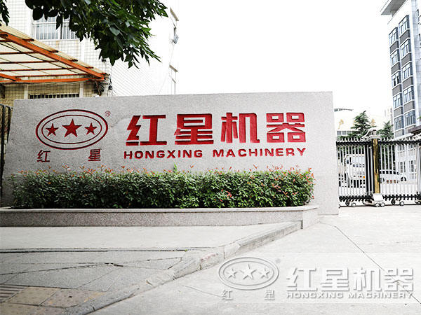 京滬高鐵20億款項被挪用的真相是什么？