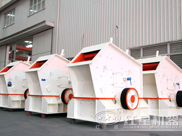 質(zhì)量好的反擊式破碎機產(chǎn)能有多大？有哪些型號？