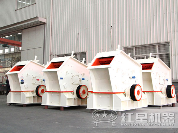 反擊破能打河卵石嗎？想要一款時產(chǎn)量200噸的反擊式破碎機？