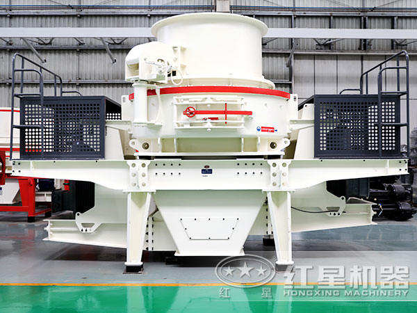 HVI沖擊式制砂機的5大優(yōu)勢，你知道幾條？