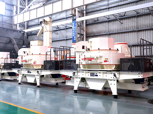 沖擊式破碎機在砂石生產線中的性能優(yōu)勢分析