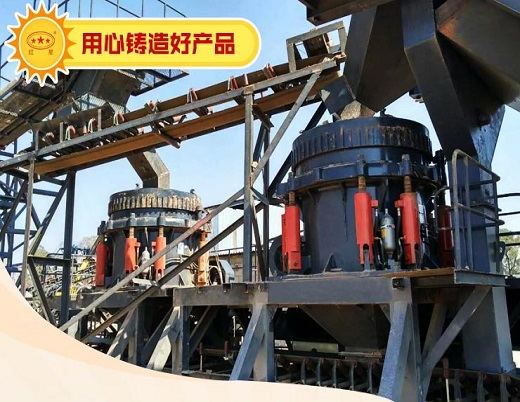 礦權(quán)放開，私企進入，促進礦山機器行業(yè)大發(fā)展