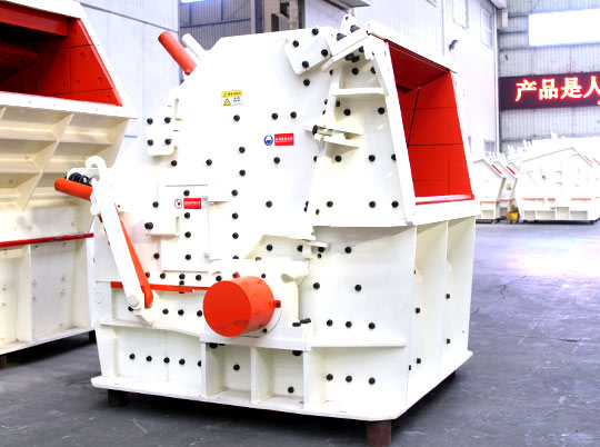紅星解讀：延長破碎機(jī)易損件使用壽命從哪幾方面入手？