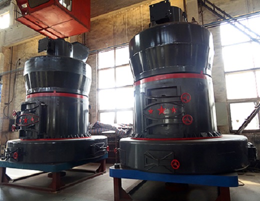 高壓微粉磨率先 綠色制造 節(jié)能生產