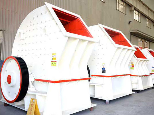 一破成型重錘式破碎機，節(jié)約成本又耐用