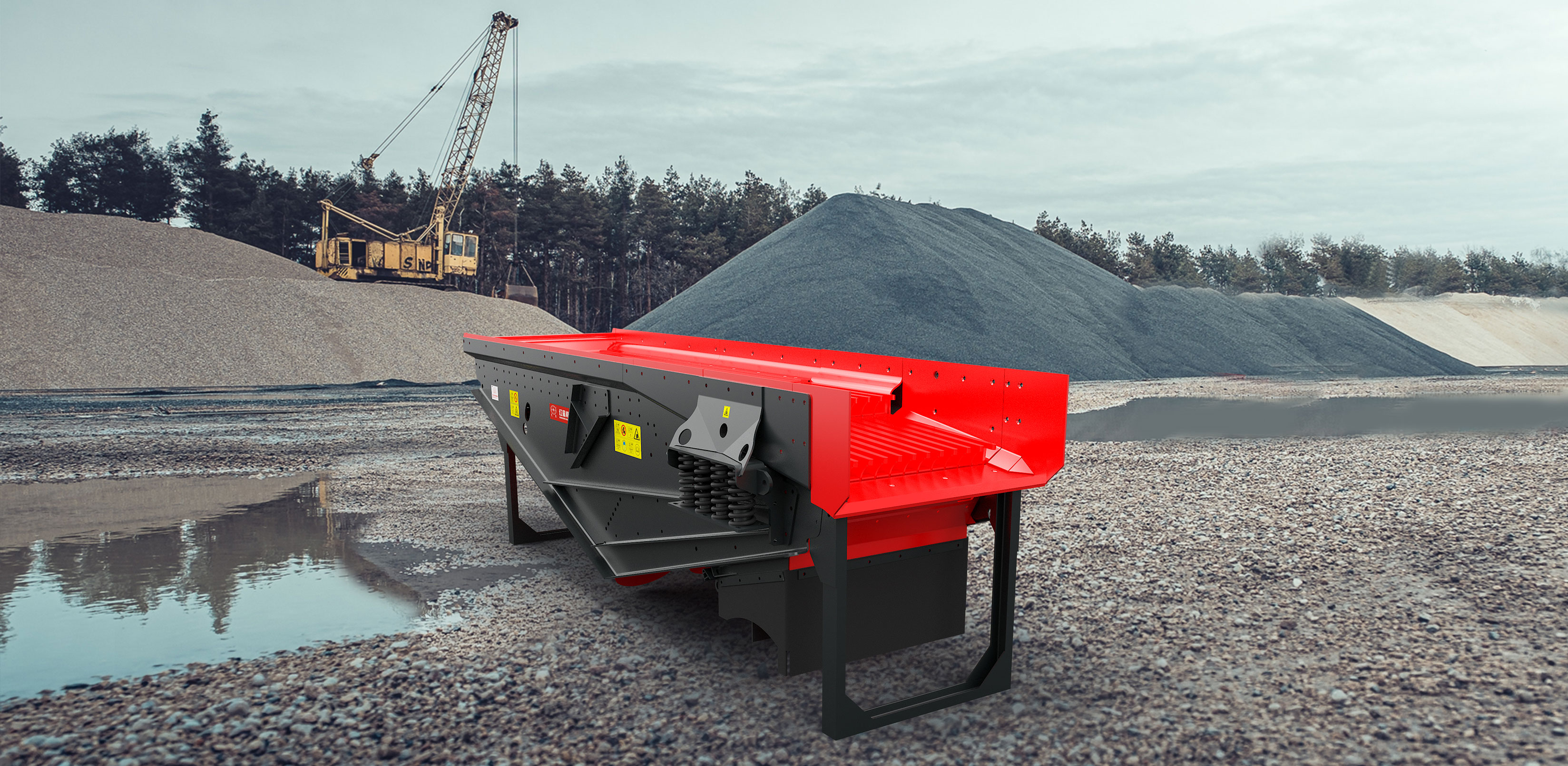 HMF系列電機(jī)振動給料機(jī)