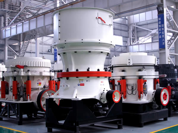 單缸圓錐破碎機 單缸圓錐破碎機