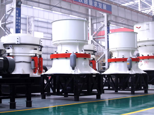 單缸圓錐破碎機 單缸圓錐破碎機